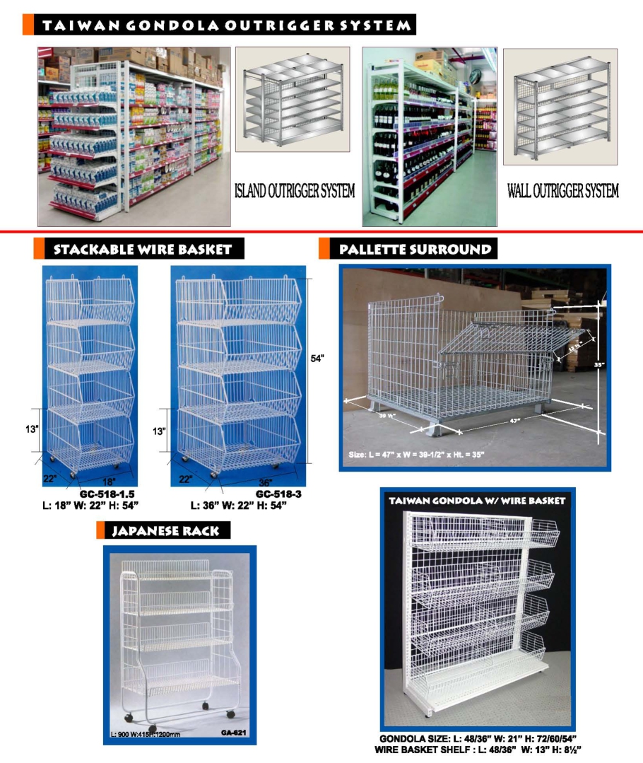 Taiwan Gondola Outrigger System